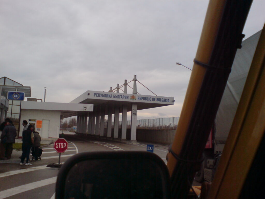 Entering Bulgaria