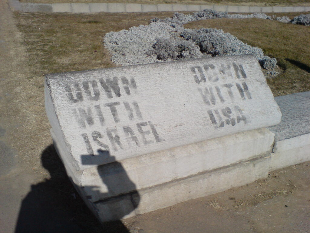 Graffiti about USA and Israel in square